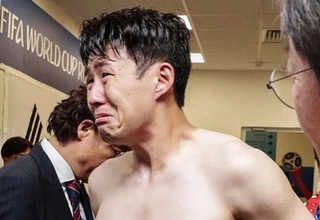Operasi Wajah, Son Heung-min Terancam Absen di Piala Dunia 2022