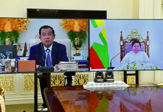 Pemimpin Junta Myanmar Setuju Atur Pertemuan Utusan ASEAN dengan NLD