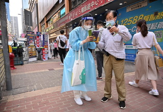 Hong Kong Turunkan Batas Usia Minimum untuk Vaksin Covid-19