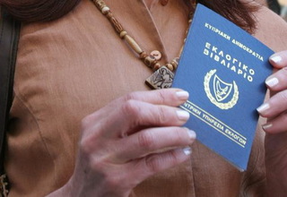 Uni Eropa Berusaha Akhiri Skema Paspor Emas