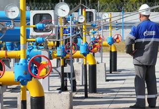 Austria Buka Rekening Gas Rusia dalam Rubel