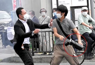 Analis: Senjata untuk Membunuh Shinzo Abe Bisa Dibuat Sehari