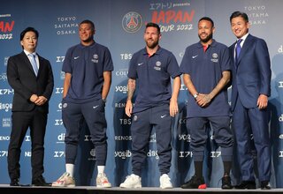 PSG Siap Lawan Tiga Klub Jepang dalam Tur Pramusim di Tokyo