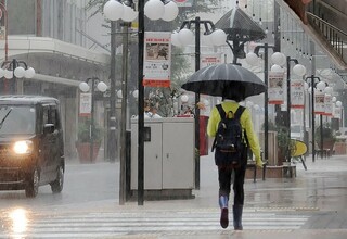 Badai Tropis Meari Timbulkan Hujan Lebat di Honsu Jepang