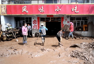 Banjir Bandang di Tiongkok, 16 Orang Tewas dan Puluhan Hilang