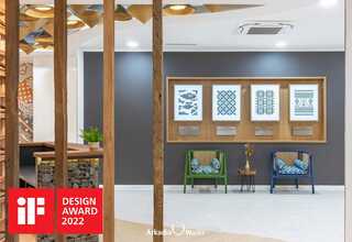 Karya Desain Interior Arcadia Works Mendunia Melalui Batik