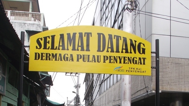 Sandiaga Uno Dorong Pulau Penyengat Jadi Ikon Wisata Halal