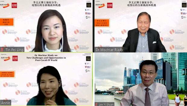 Pendiri Lippo Group Mochtar Riady (kanan atas) dalam tangkapan layar seminar virtual (webinar) yang digelar oleh media bisnis Business China dan Fortune Times, Singapura, Kamis (28/5/2020).
