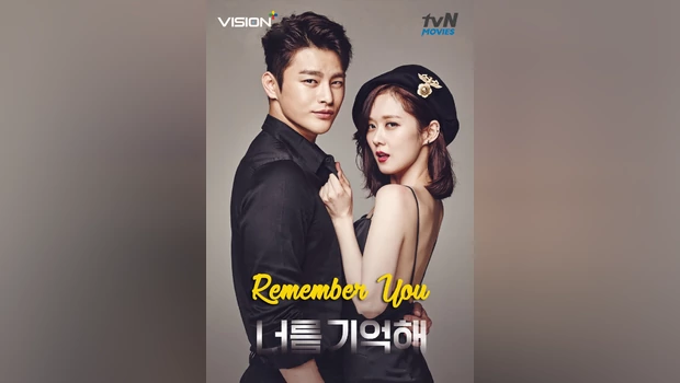 Salah satu drama Korea, Remember You, akan diputar di aplikasi streaming Vision+ dalam program Super September. 