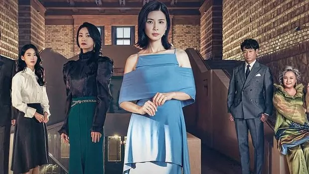 Serial drama Korea, Mine, berhasil menarik perhatian penggemar usai tayang perdana 8 Mei 2021 lalu. 

