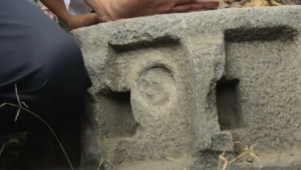 Batu‎ yang diduga sebagai alat pemeras tebu pada era abad ke-17 ditemukan di Bekasi.