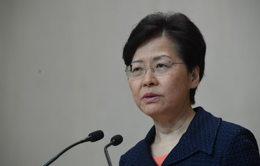 Kepala Eksekutif Hong Kong Carrie Lam