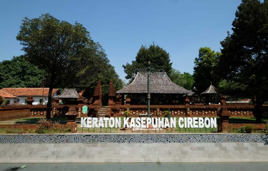 Objek Wisata Keraton Kasepuhan Cirebon Siap Terima
