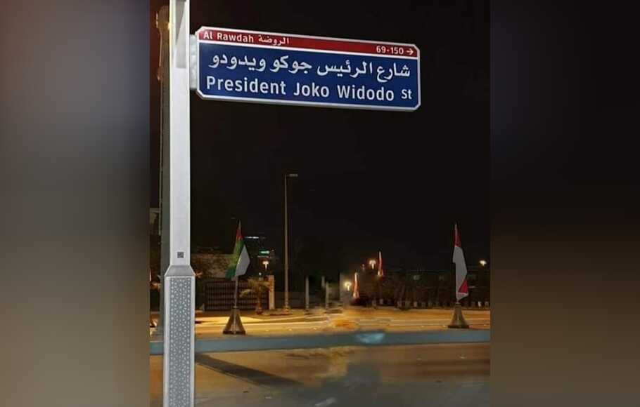 President Joko Widodo Street di Abu Dhabi, Uni Emirat Arab (UEA).