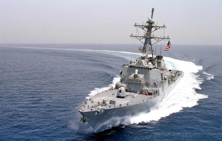 Angkatan Laut AS menyatakan kapal perusak berpeluru kendali USS Curtis Wilbur melakukan 