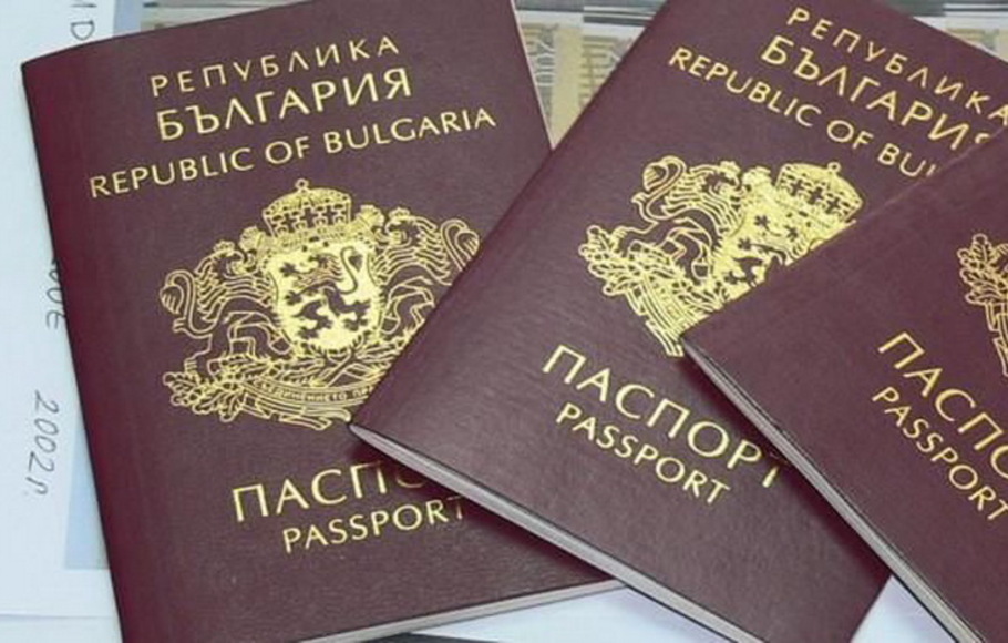 Paspor emas Bulgaria memungkinkan warga asing untuk memperoleh tempat tinggal ketika mereka menginvestasikan minimal 500.000 euro (US$ 550.000 atau Rp 7,8 miliar).