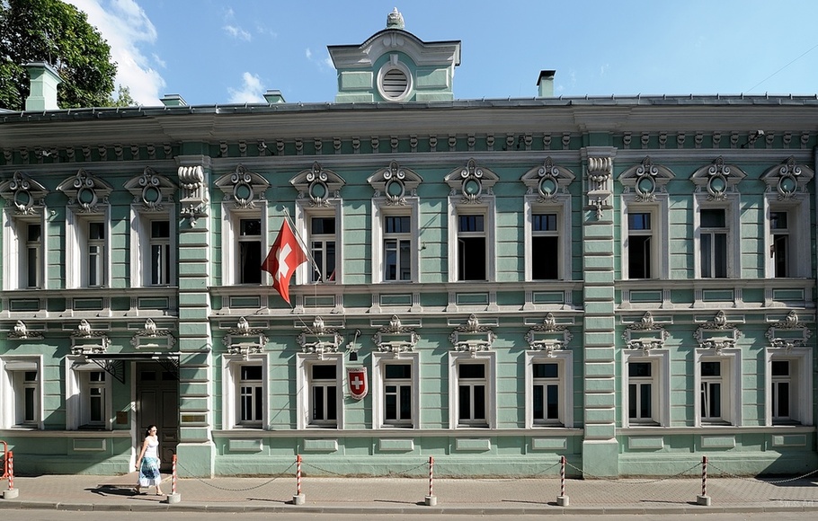 Kedutaan besar Swiss di Moskwa, Rusia. 