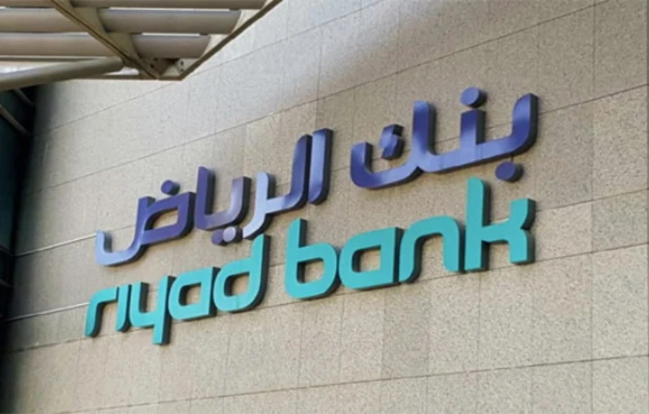 Tiga tahun terakhir pandemi perlahan memulai transformasi menuju perbankan digital, yang dapat dilihat secara dekat di sektor perbankan Arab Saudi.