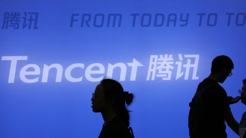 Tencent Holdings Ltd. Foto: scmp.com