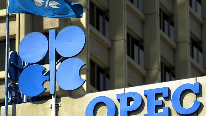 Markas OPEC. ( Foto: AFP )