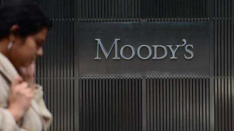 Logo Moody's. (FOTO: AFP)