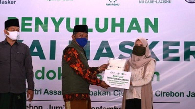 PT Bank Panin Dubai Syariah Tbk dan Gerakan Pakai Masker (GPM) berkolaborasi melaksanakan kegiatan sosialisasi dan edukasi penggunaan masker di Pondok Pesantren Assalafie Cirebon serta 23 Pesantren di Jawa Barat.  