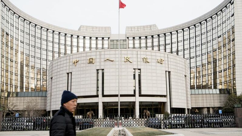 Gedung bank sentral Tiongkok, Peoples Bank of China (PBoC) di Beijing. ( Foto: Giulia Marchi / Bloomberg )