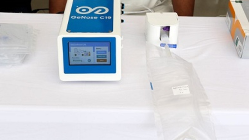 GeNose C19 adalah alat screening Covid-19 inovasi dari Universitas Gadjah Mada (UGM) Yogyakarta. 