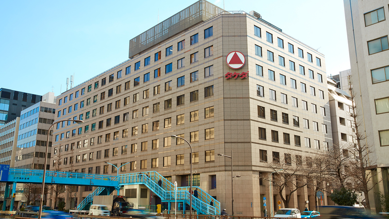 Kantor pusat Takeda Pharmaceutical Company Limited di Chuoku, Tokyo, Jepang.