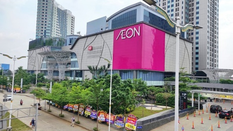 Aeon mall tanjung barat