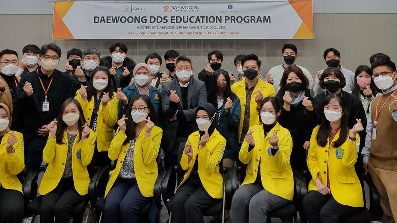 
Daewoong Global DDS Training Program. (ist)