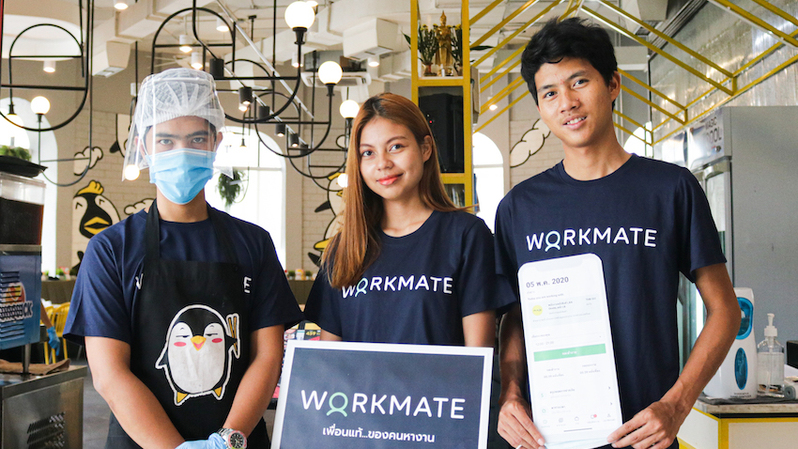 Workmate, sebuah perusahaan rintasan (startup) yang menghubungkan pekerja harian dengan pebisnis di Asia Tenggara. 