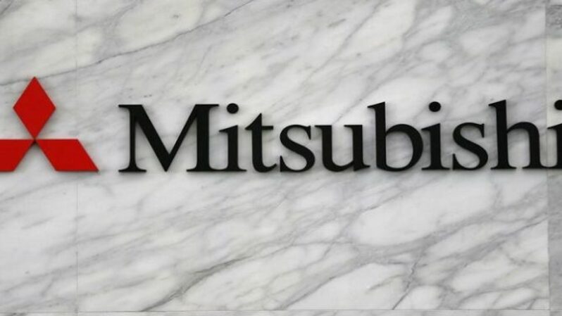 Ilustrasi logo Mitsubishi. (Foto: Reuters)