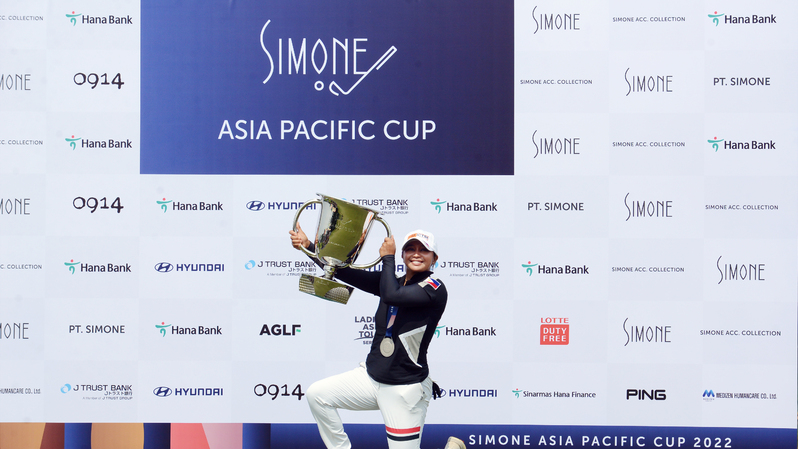 Princess Mary Superal meraih gelar juara Simone Asia Pacific Cup di Pondok Indah Golf Course, Jakarta, Sabtu 20 Agustus 2022. (Dokumentasi Yongki Hermawan) 