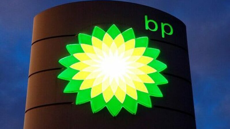 Ilustrasi perusahaan migas asal Inggris, BP Plc. Foto: SPE JPT