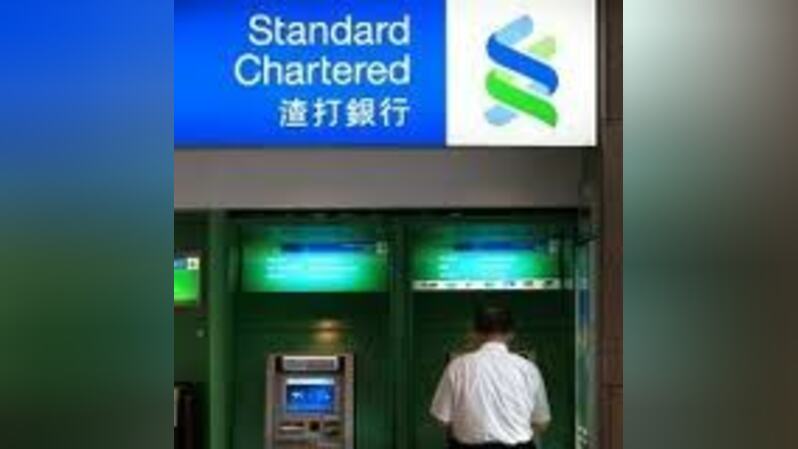ATM Standard Chartered
