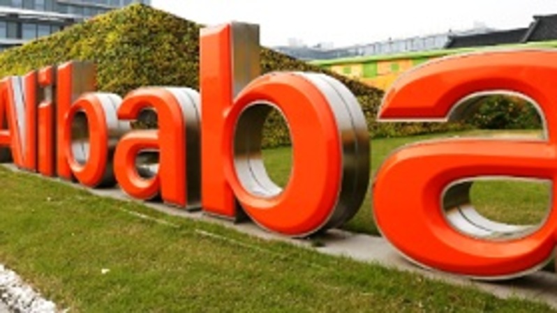 Alibaba.com. Foto: lnkedIn
