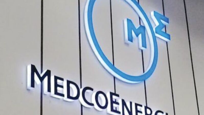 Medco Energi. Foto: IST