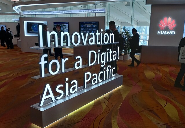 Huawei, Asean Foundation Host Digital Innovation Congress