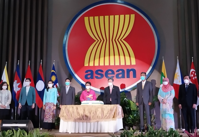 On ASEAN Day, Indonesia Urges Myanmar Junta to Implement Peace Consensus